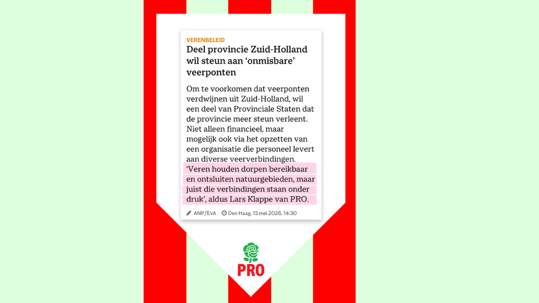rood groene achtergrond met afbeelding